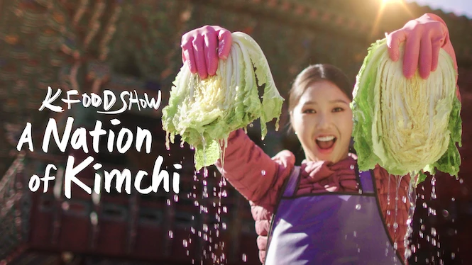 A Nation of Kimchi