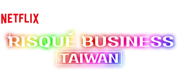 Risqué Business: Taiwan logo