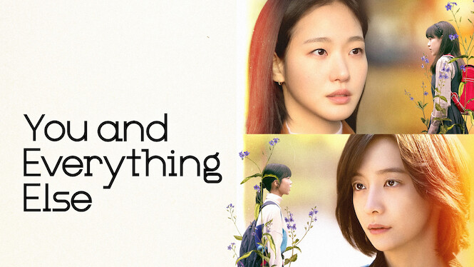 You and Everything Else