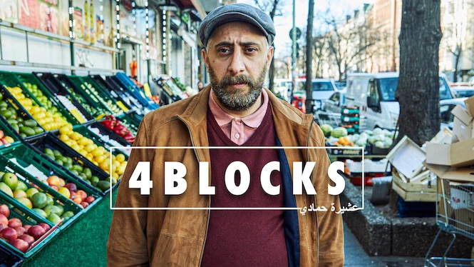 4 Blocks