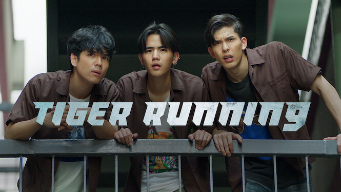 Tiger Running