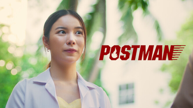 Postman