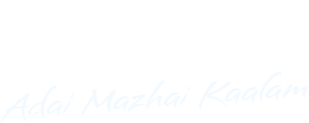 Adai Mazhai Kaalam logo