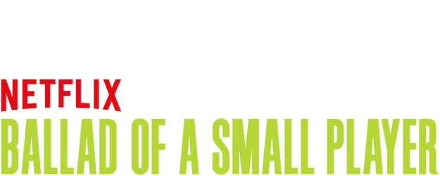 Ballad of a Small Player logo