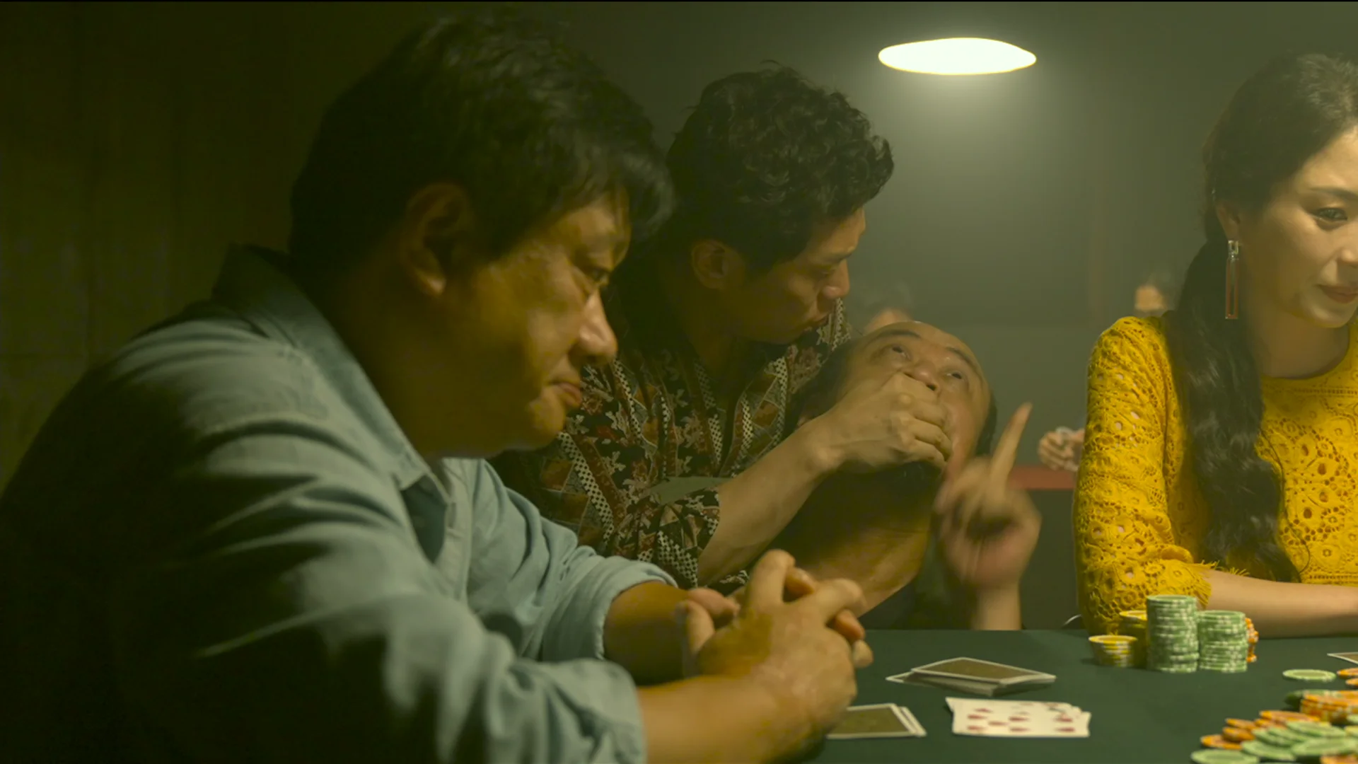 Tazza: The Poker Queen