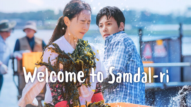 Welcome to Samdal-ri
