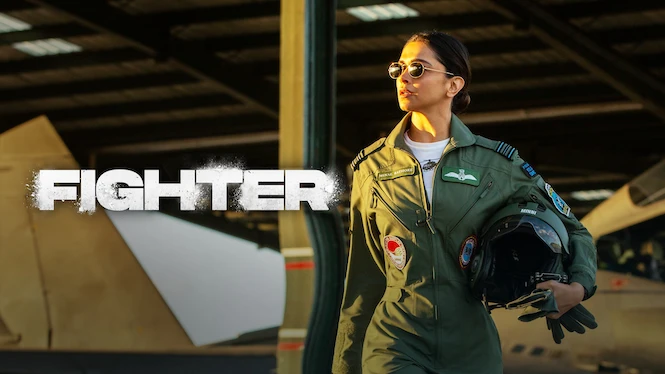 Fighter