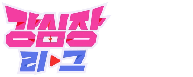 Thumbnail Battle: The Strongest Hearts logo