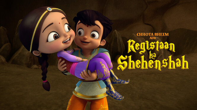 Chhota Bheem Adventure of Persia