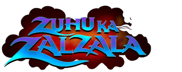 Chota Bheem Zuhu Ka Zalzala logo