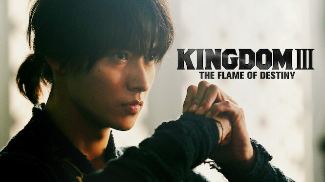 Kingdom 3: The Flame of Destiny