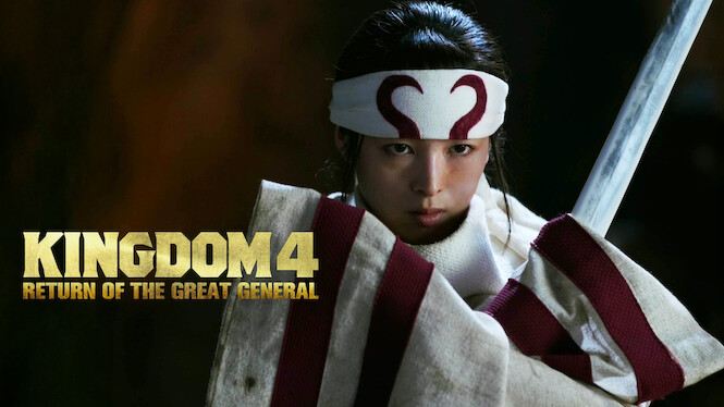Kingdom: Return of The Great General