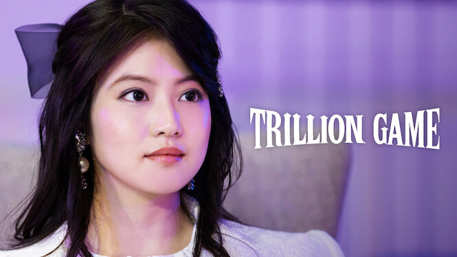 Trillion Game