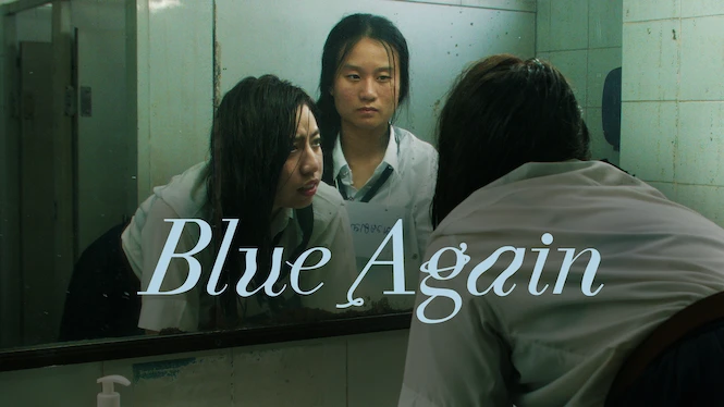 Blue Again