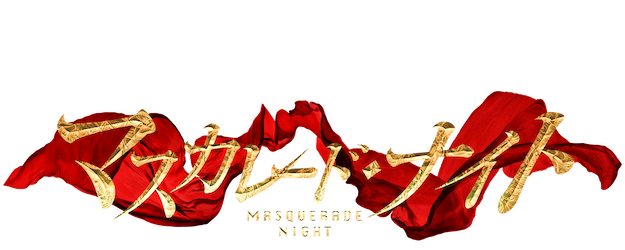 Masquerade Night logo