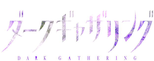 Dark Gathering logo
