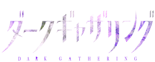 Dark Gathering logo