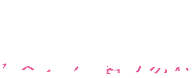 Don't Call it Mystery: The Movie logo