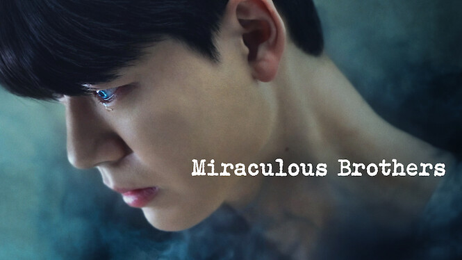 Miraculous Brothers