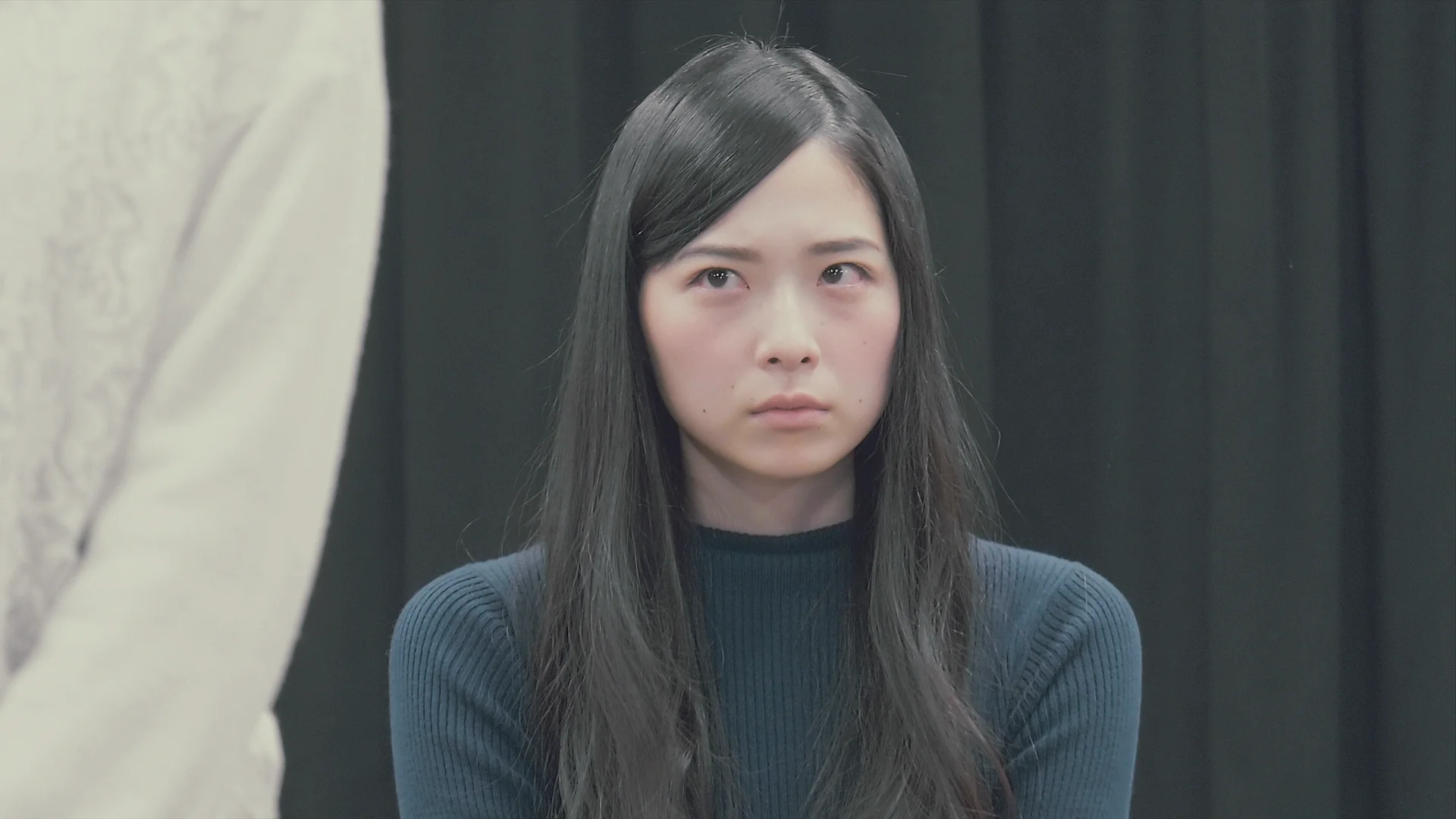 Eriko, Pretended