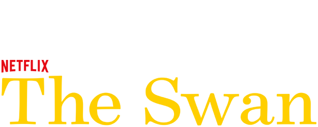 The Swan logo
