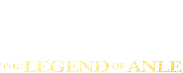 The Legend of Anle logo