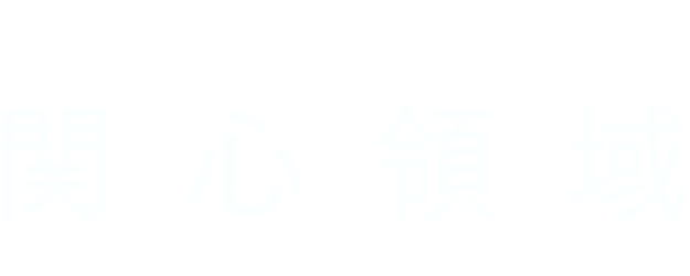 The Zone of Interest logo