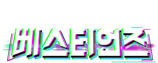 Bastions logo