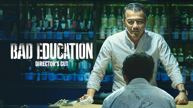 Bad Education: Directors Cut