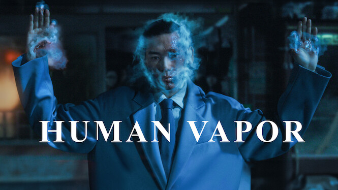 Human Vapor
