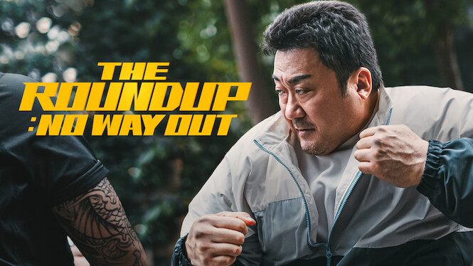 The Roundup: No Way Out
