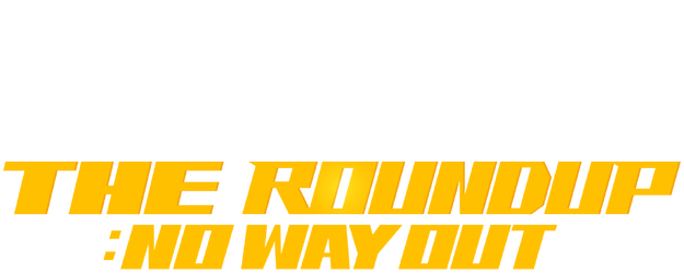 The Roundup: No Way Out logo
