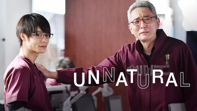 Unnatural