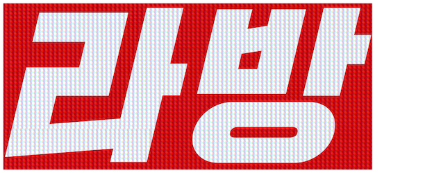Live Stream logo