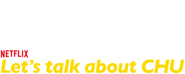 Let's Talk About CHU logo