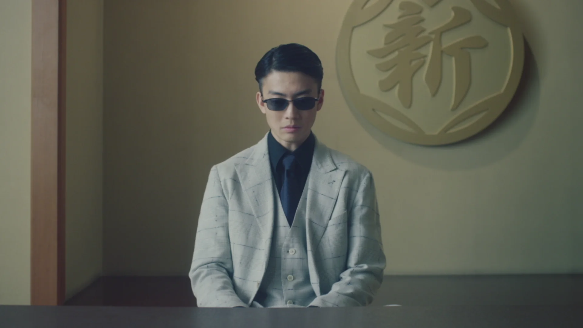 The Quiet Yakuza～chapter～IⅤ～