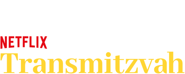 TRANSMITZVAH logo