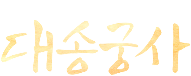 Palace of Devotion logo