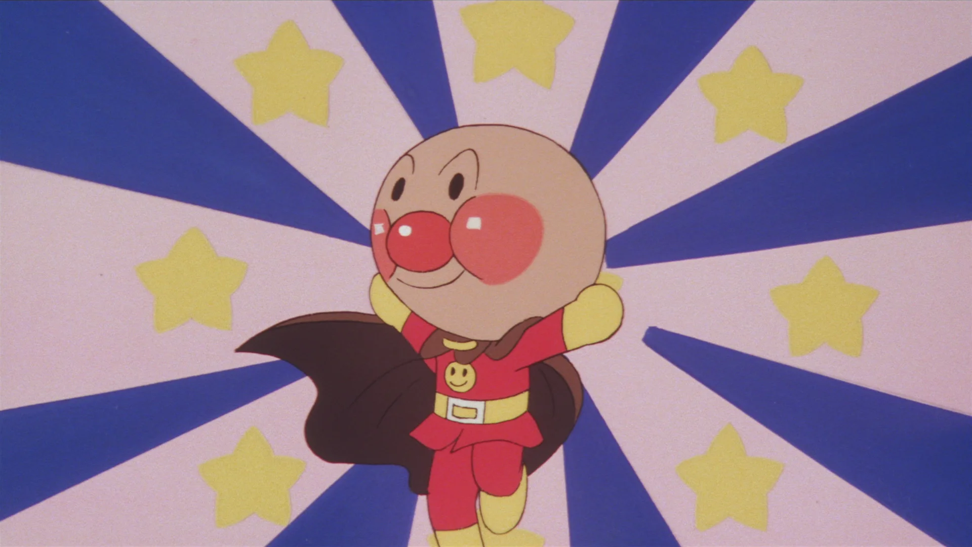 Anpanman and His Pleasant Friends