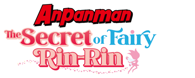 Anpanman: The Secret of Fairy Rin-Rin logo