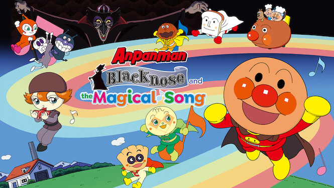 Anpanman: The Blacknose with Magical Song