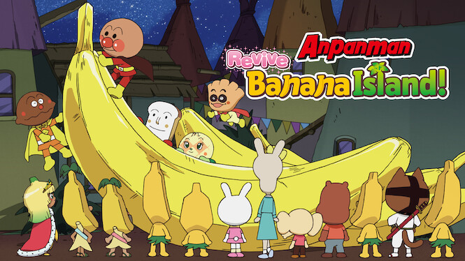 Anpanman: Revive Banana Island!