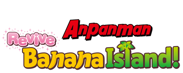 Anpanman: Revive Banana Island! logo