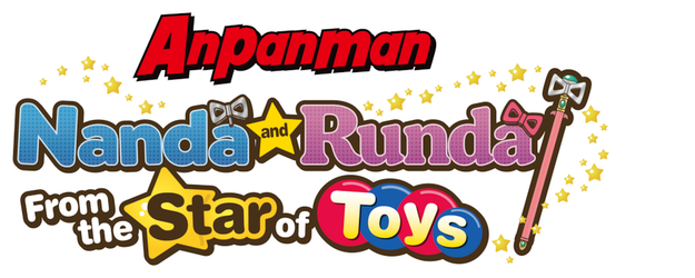 Anpanman: Nanda and Runda from Star of Toys logo