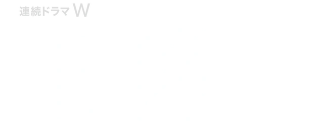 Truth logo