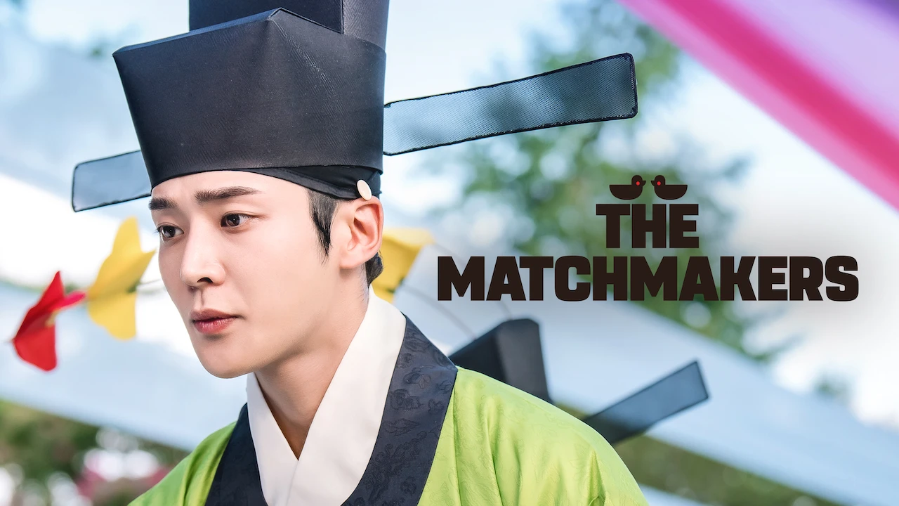 The Matchmakers