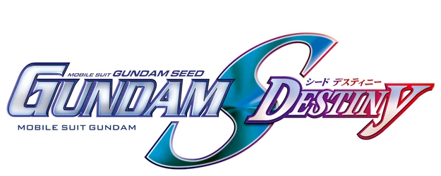 Mobile Suit Gundam Seed Destiny logo
