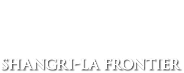 Shangri-La Frontier logo