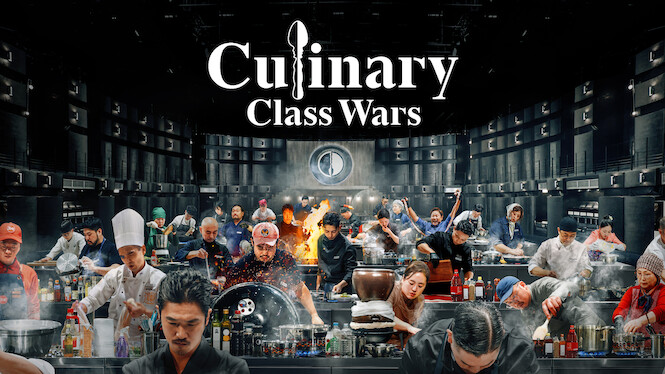 Culinary Class Wars