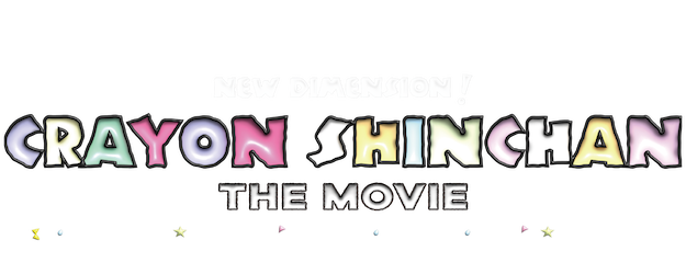 Shin Jigen! Crayon Shin-chan the Movie logo